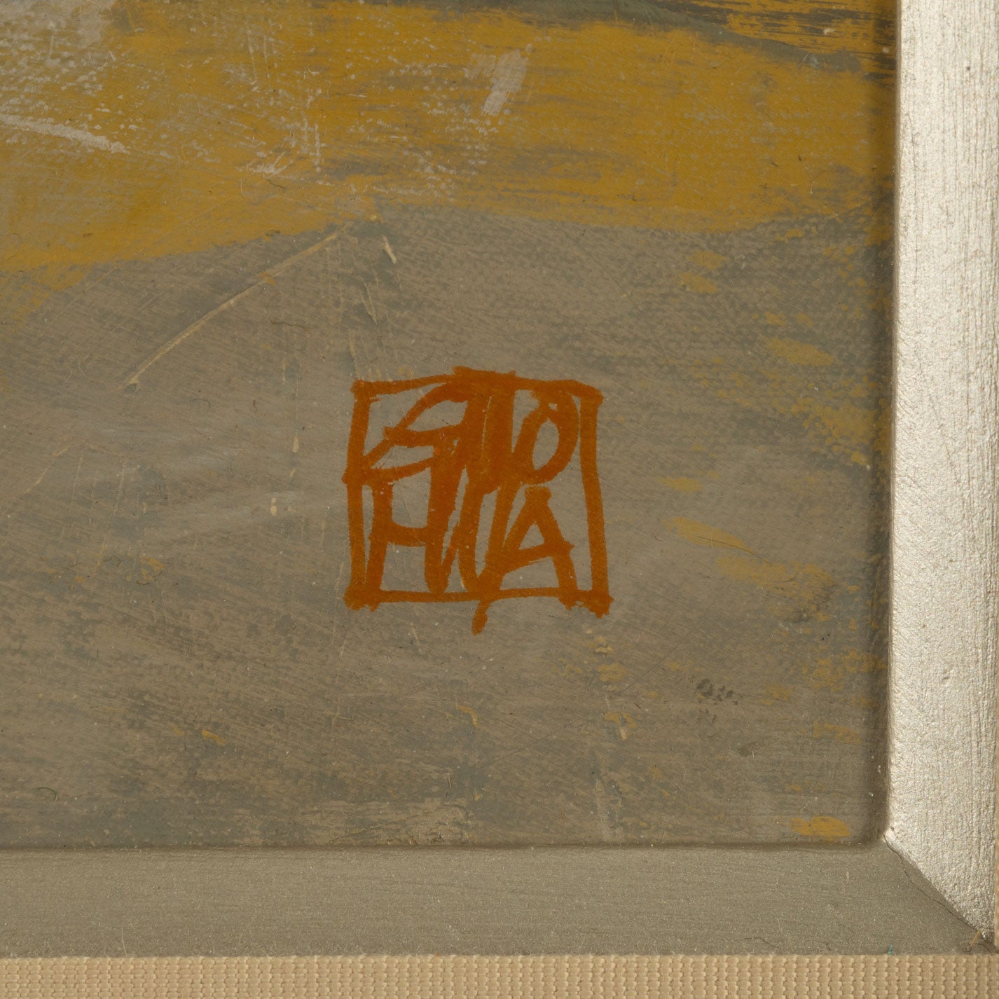 蔡國華(Cai Guohua) (Cn. 1964-)