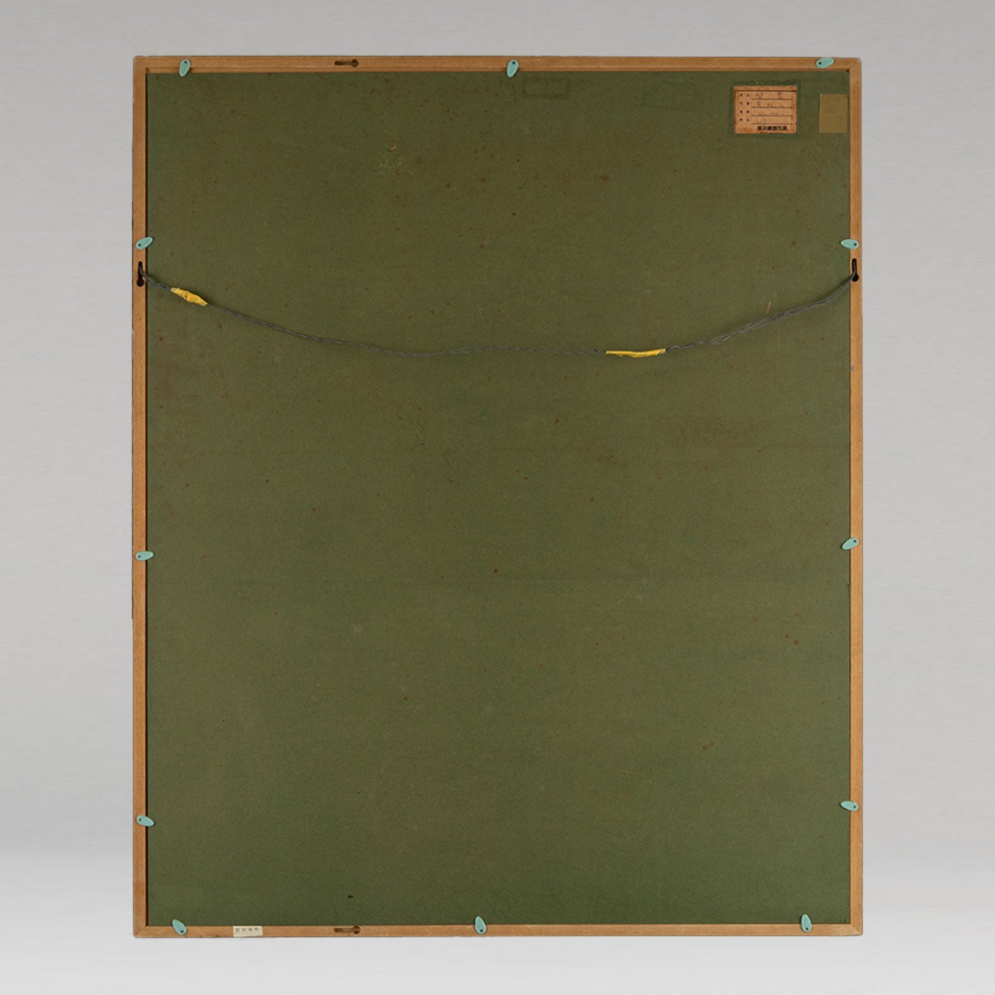 呉炫三 (WU A-Sun)(Taiwan, 1942-)