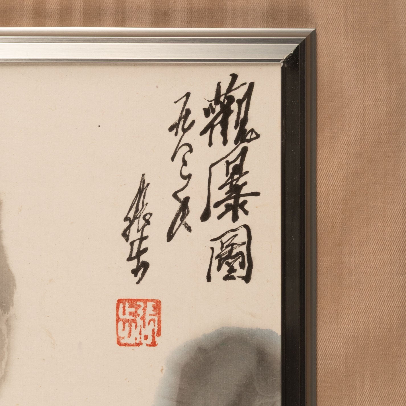 張歩 (Zhang Bu )
