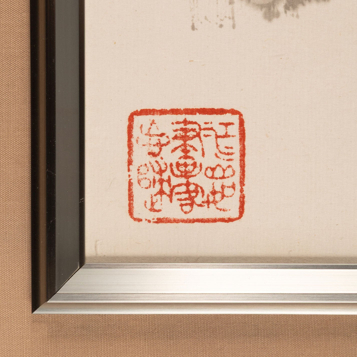 張歩 (Zhang Bu )