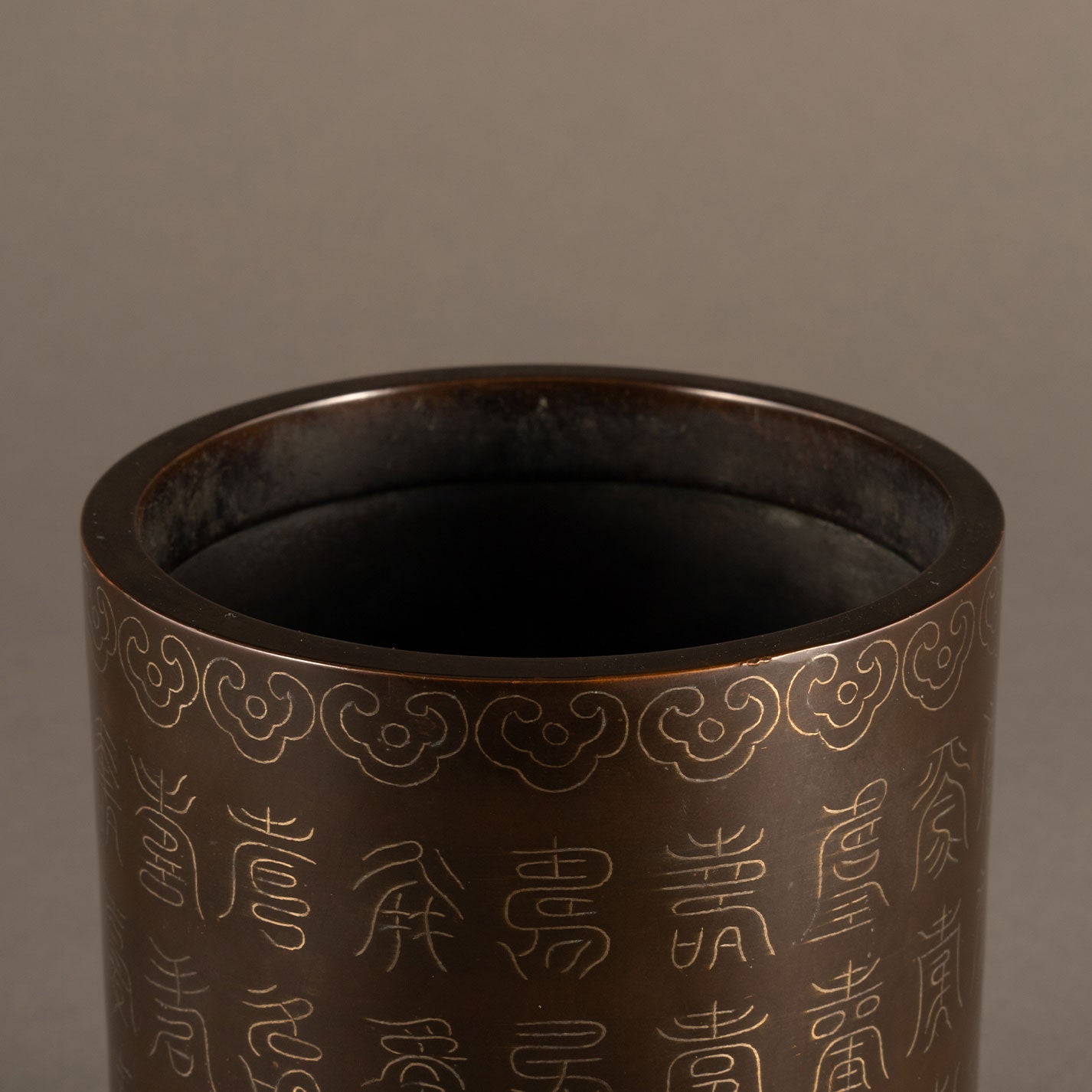 Silver inlaid brush case with motifs and poems