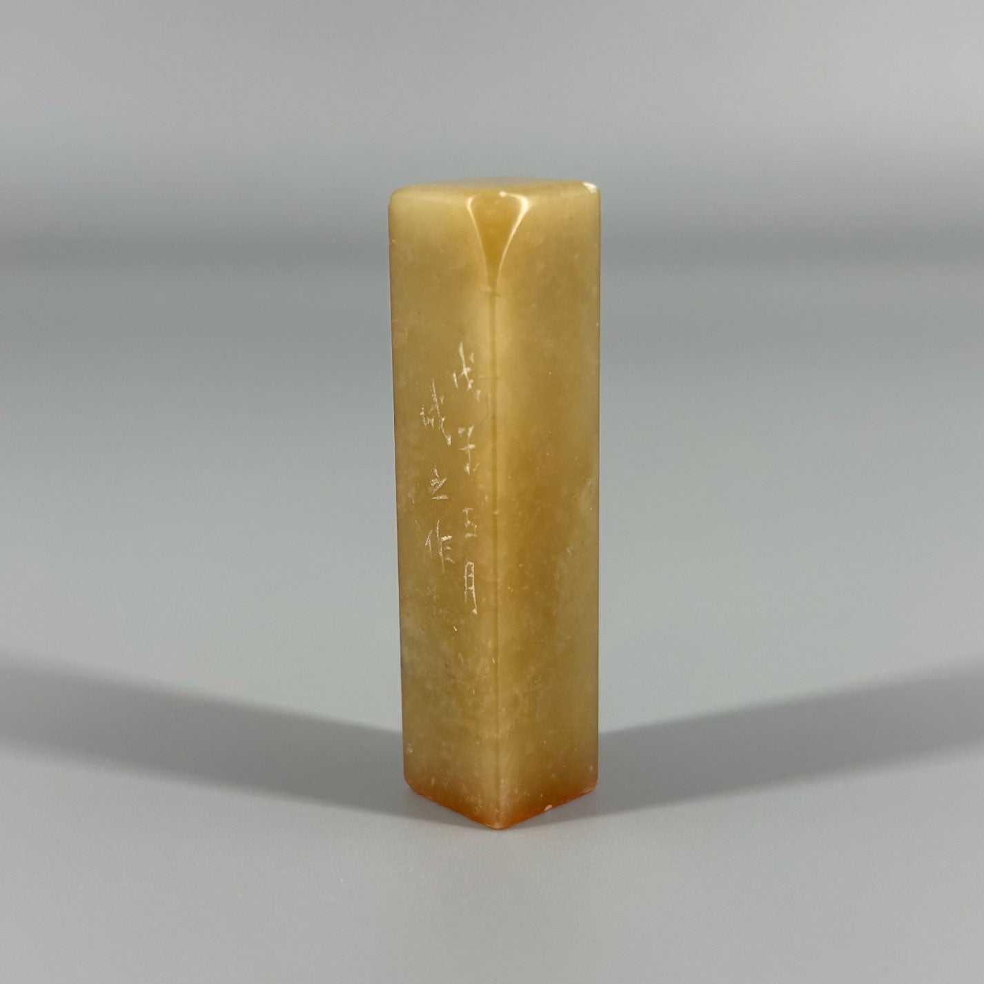 Seal material