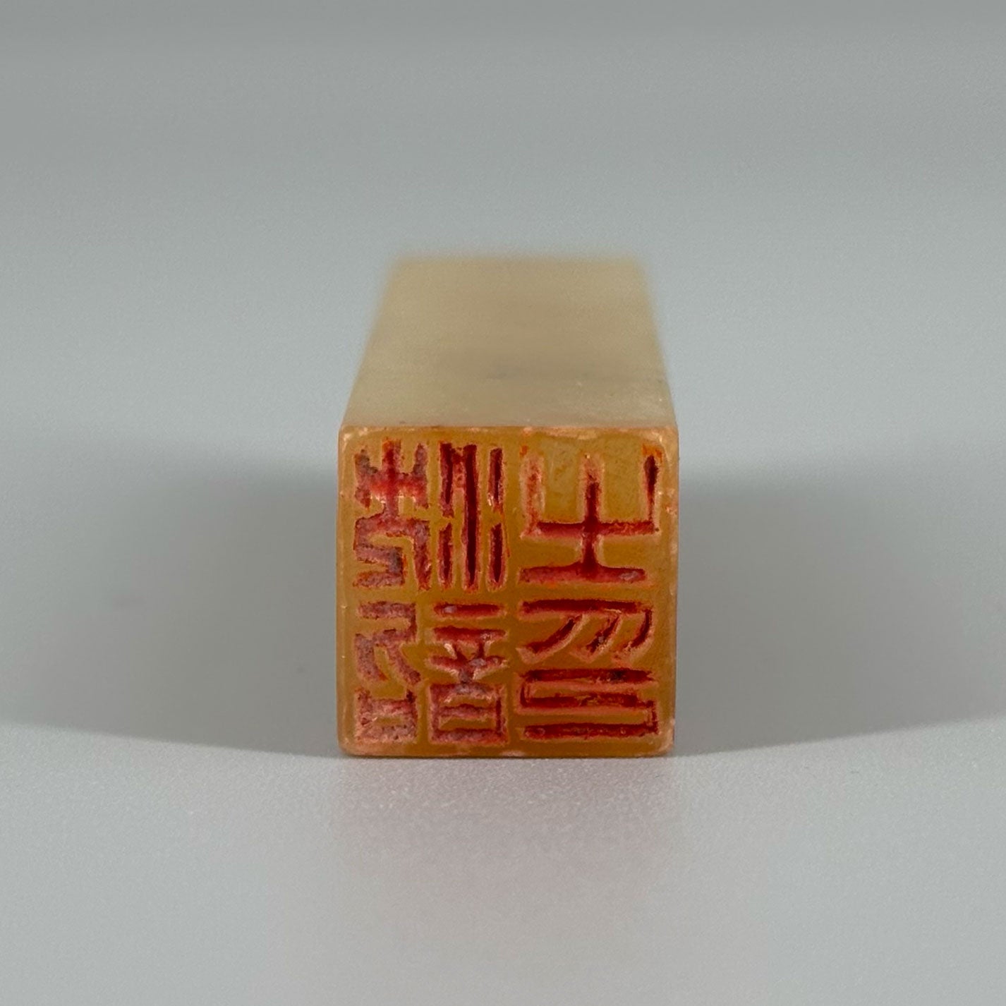 Seal material