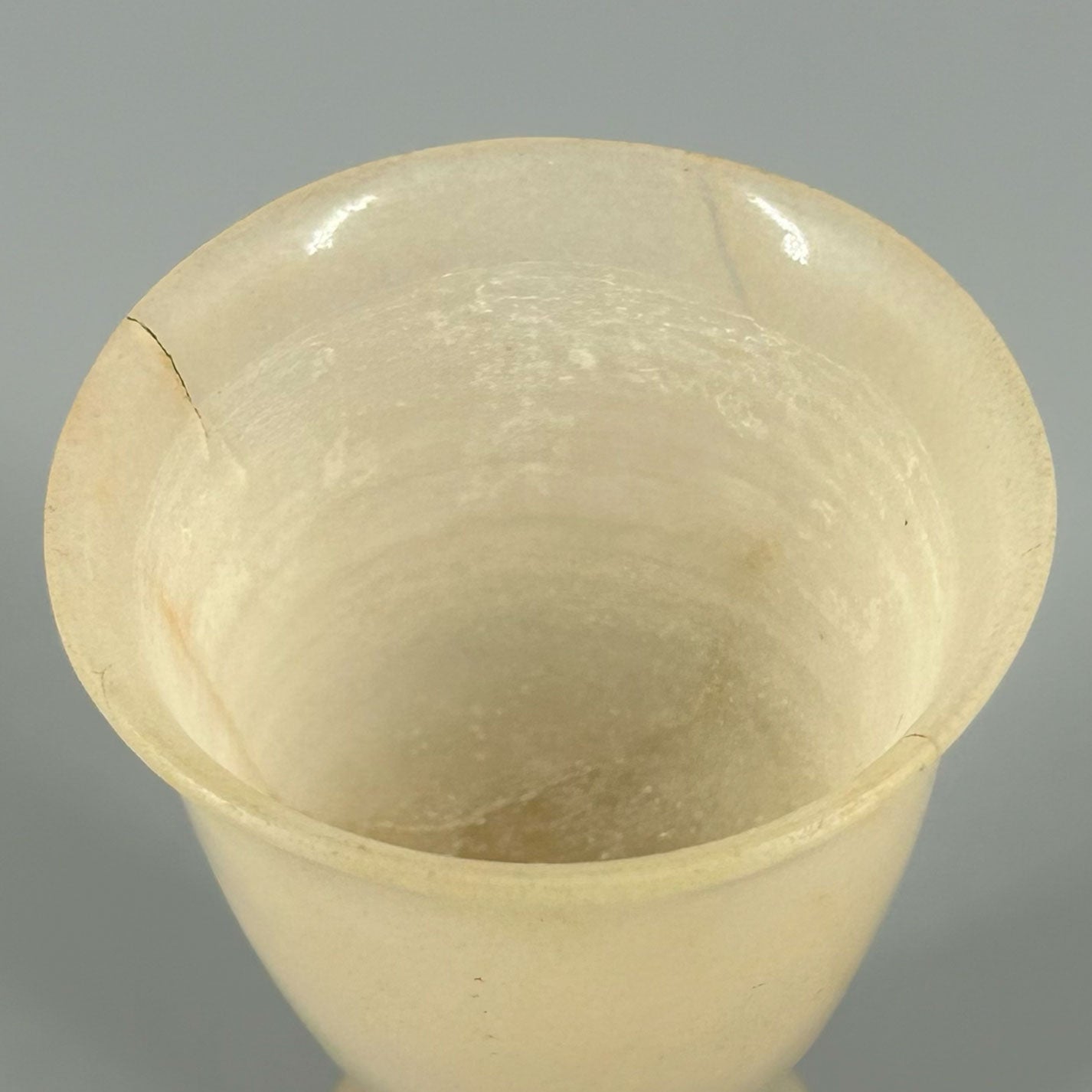 玉杯