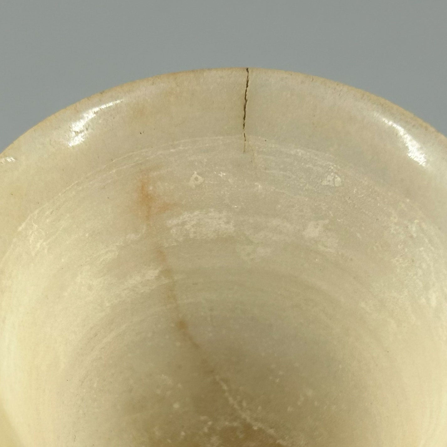 玉杯