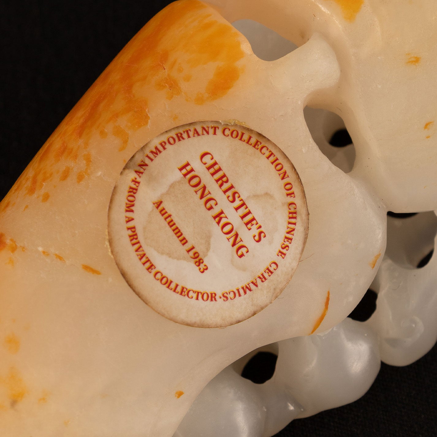 White jade squirrel and grapes ornament