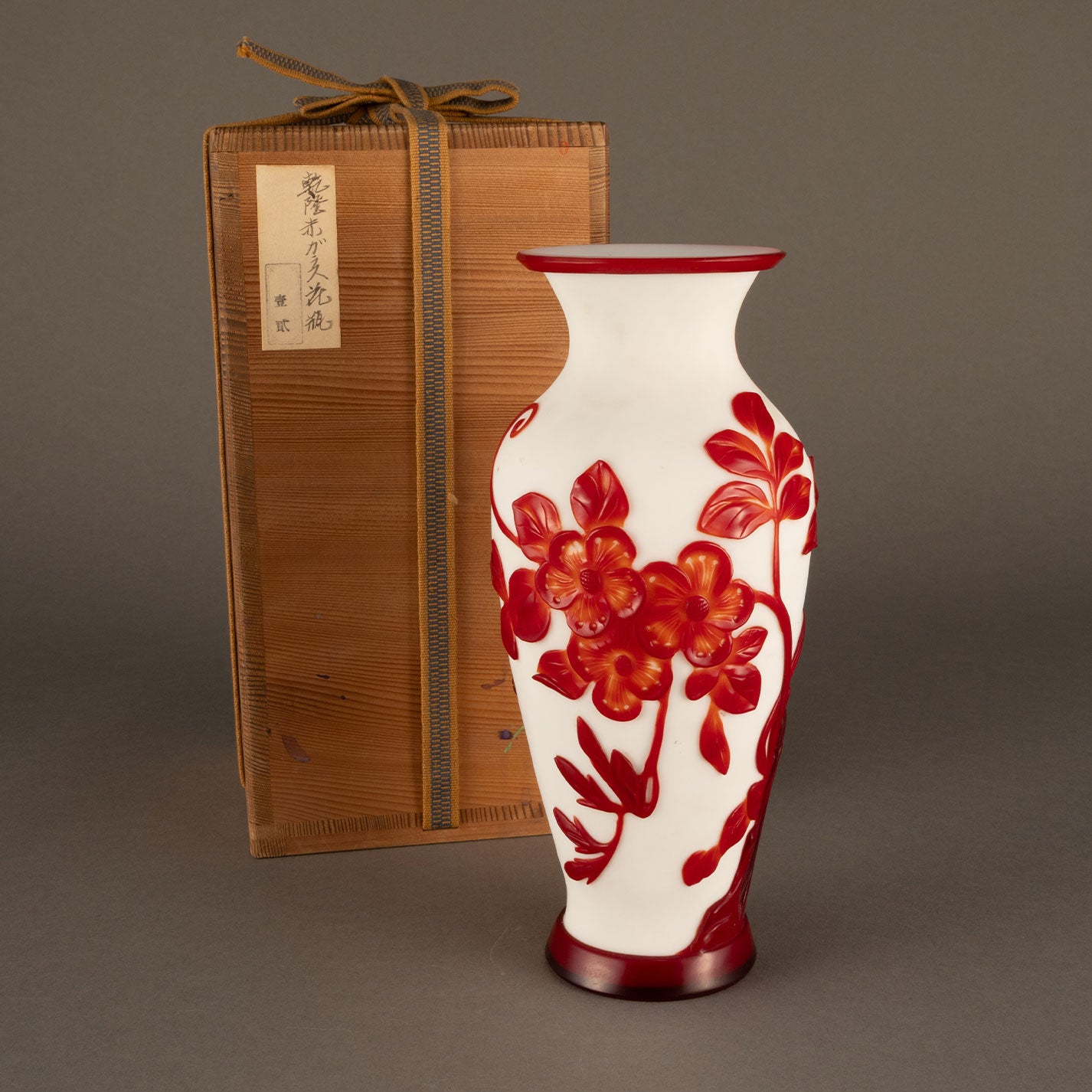 Plum flower crest vase