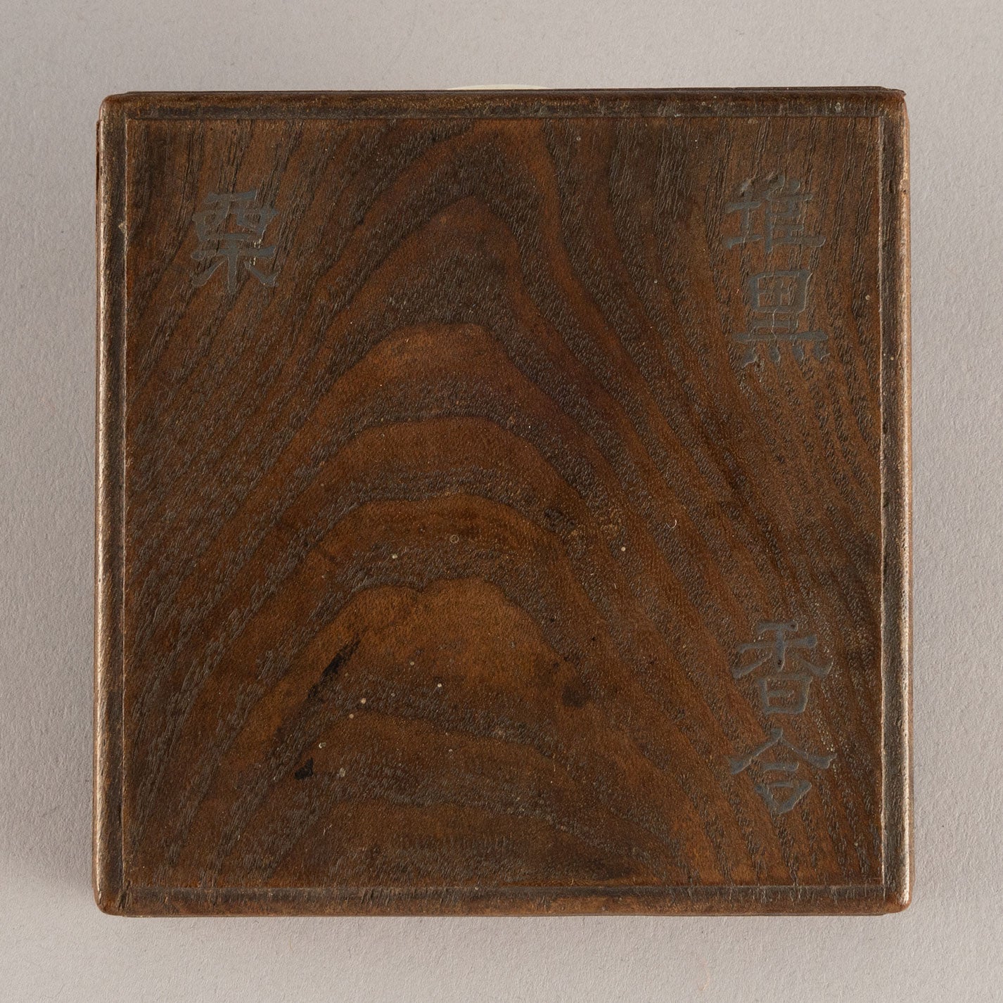 Black chestnut incense holder