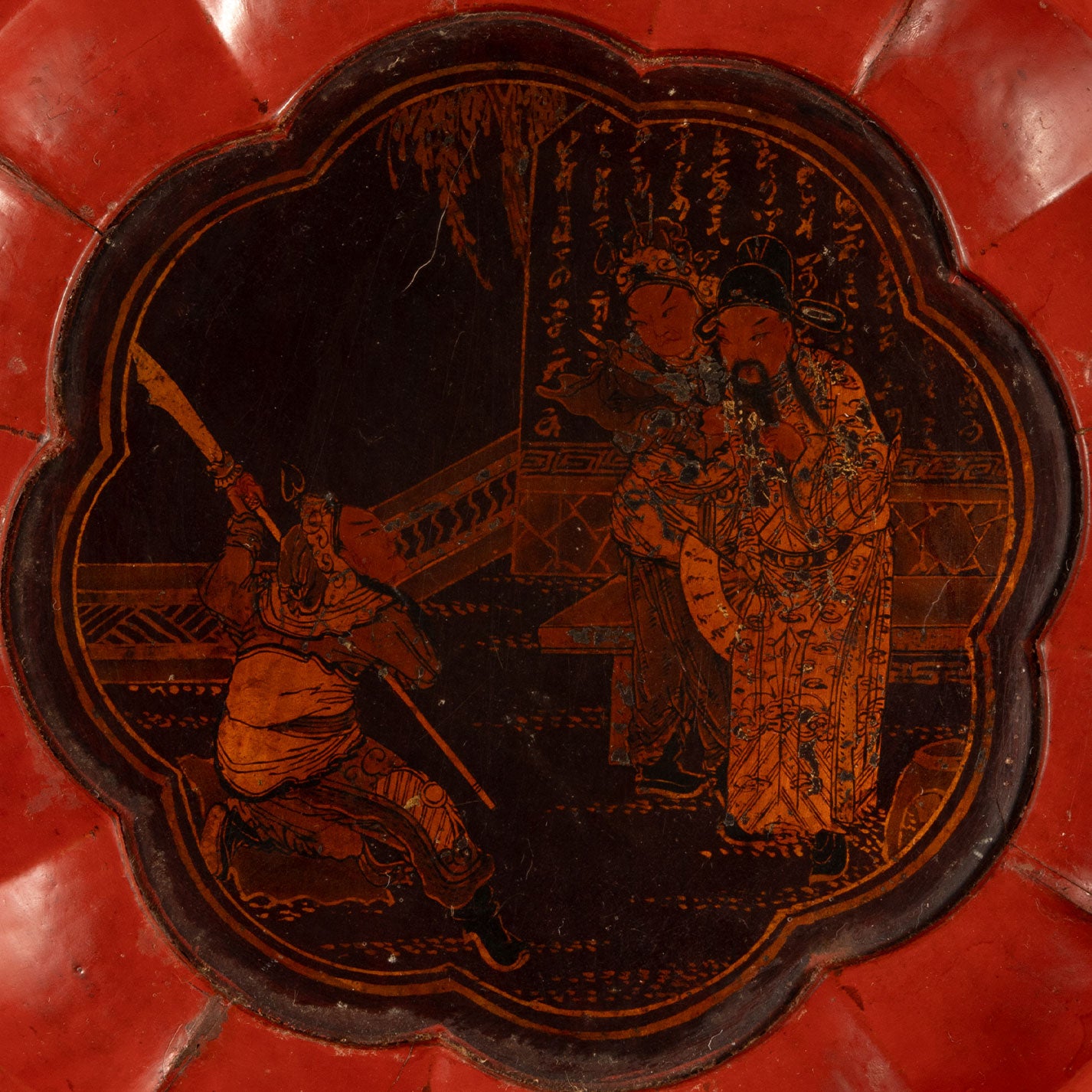 Vermilion lacquer flower plate with figures
