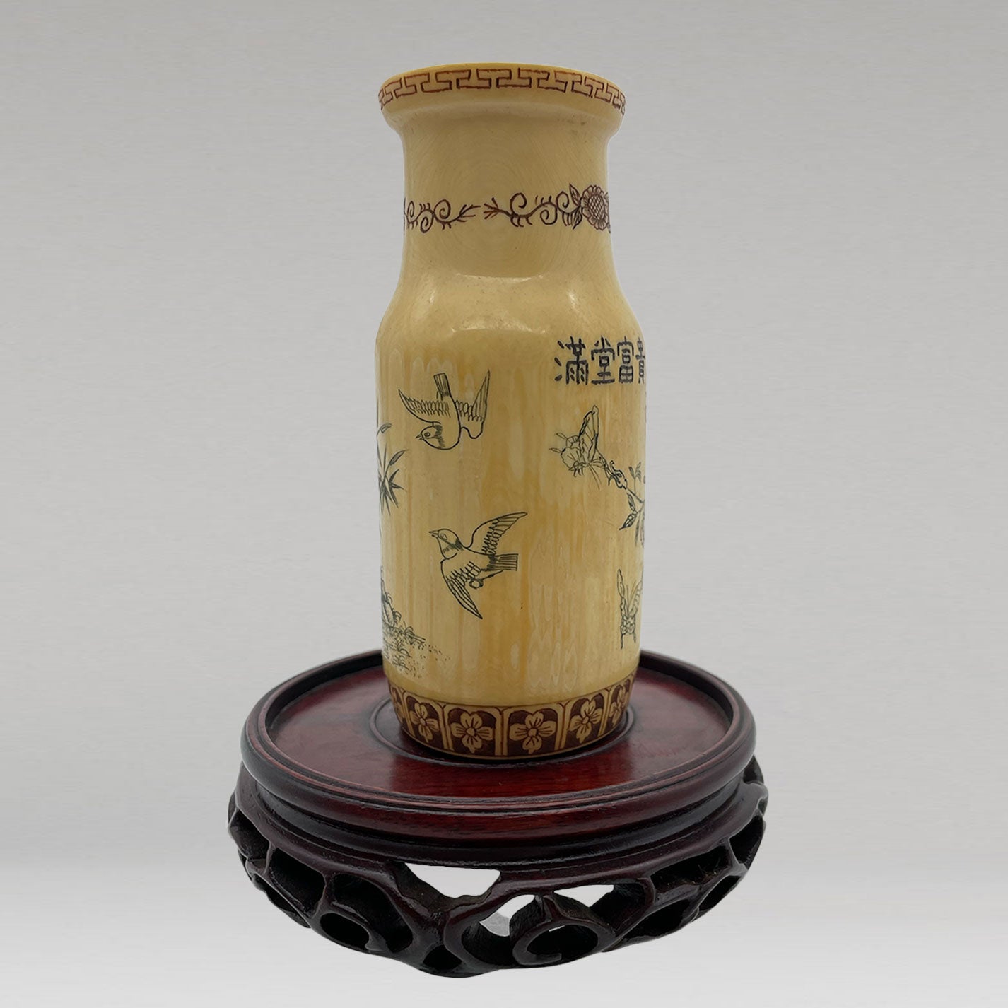 Ivory flower vase “fugui mantang”