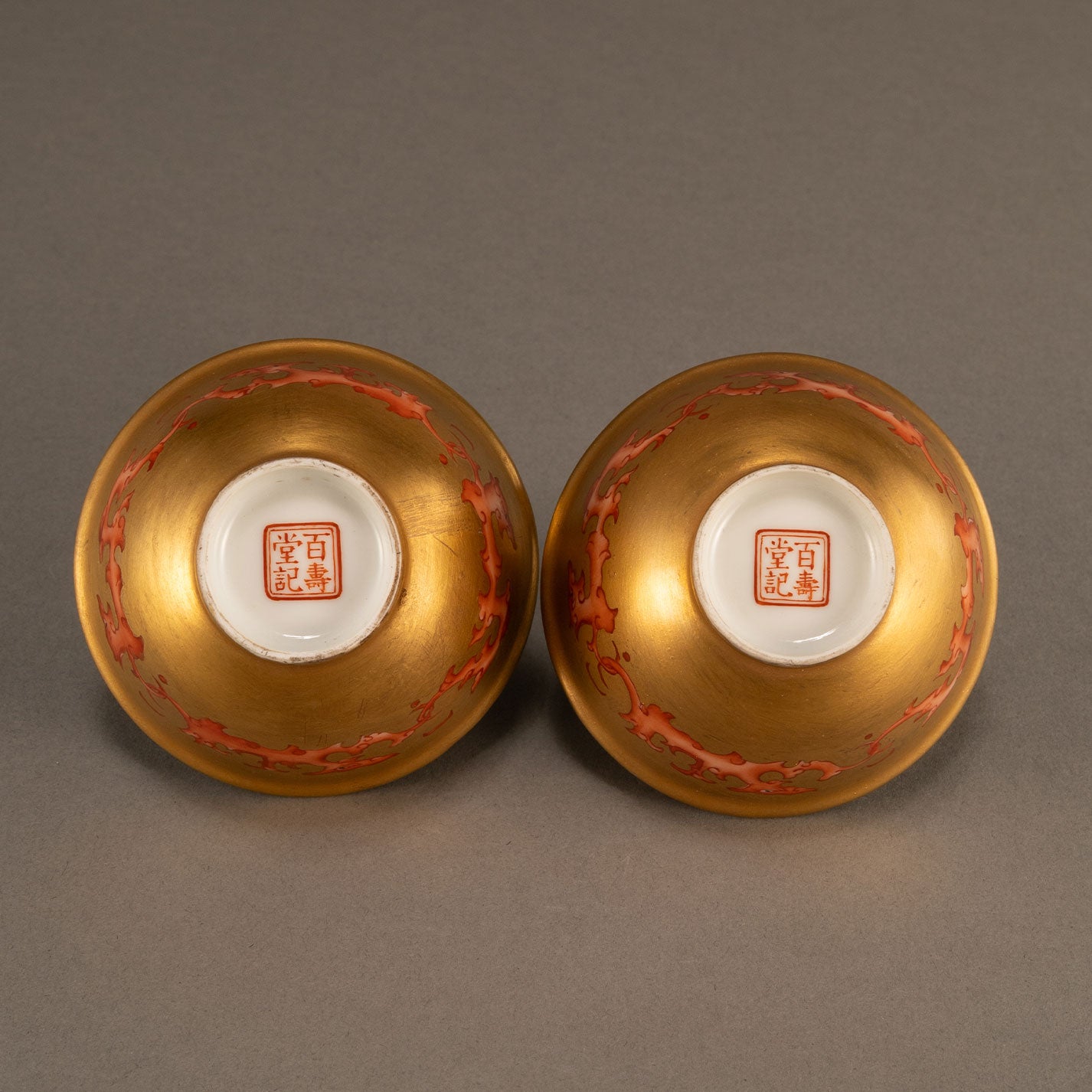 金彩龍紋盃一對