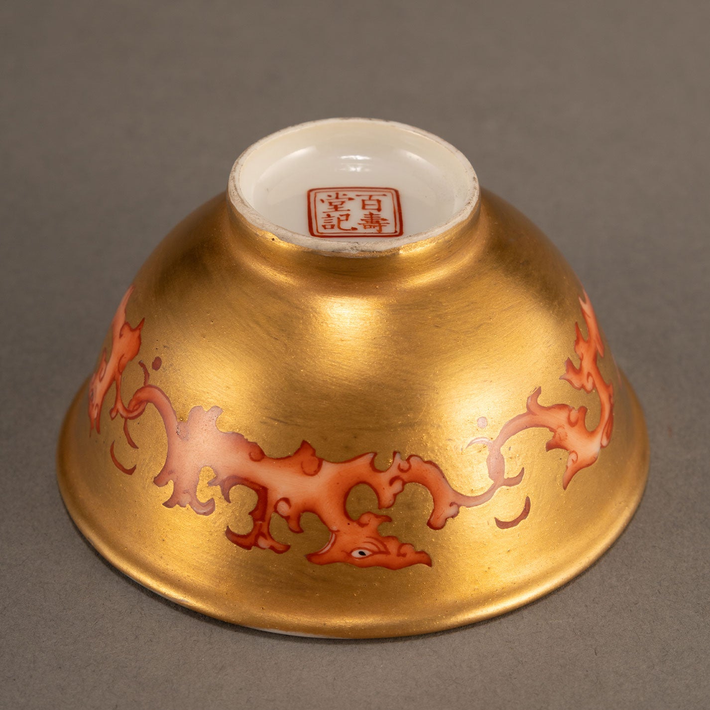 金彩龍紋盃一對