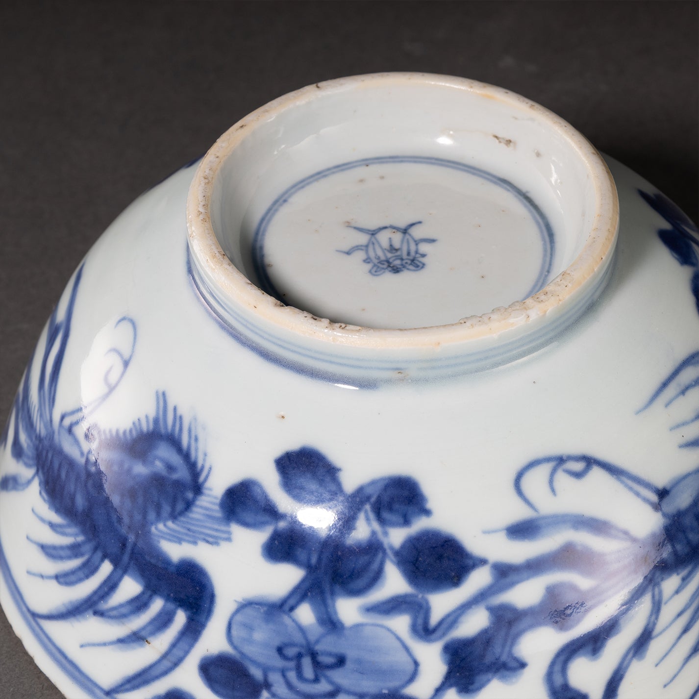 青花鳳穿花紋碗