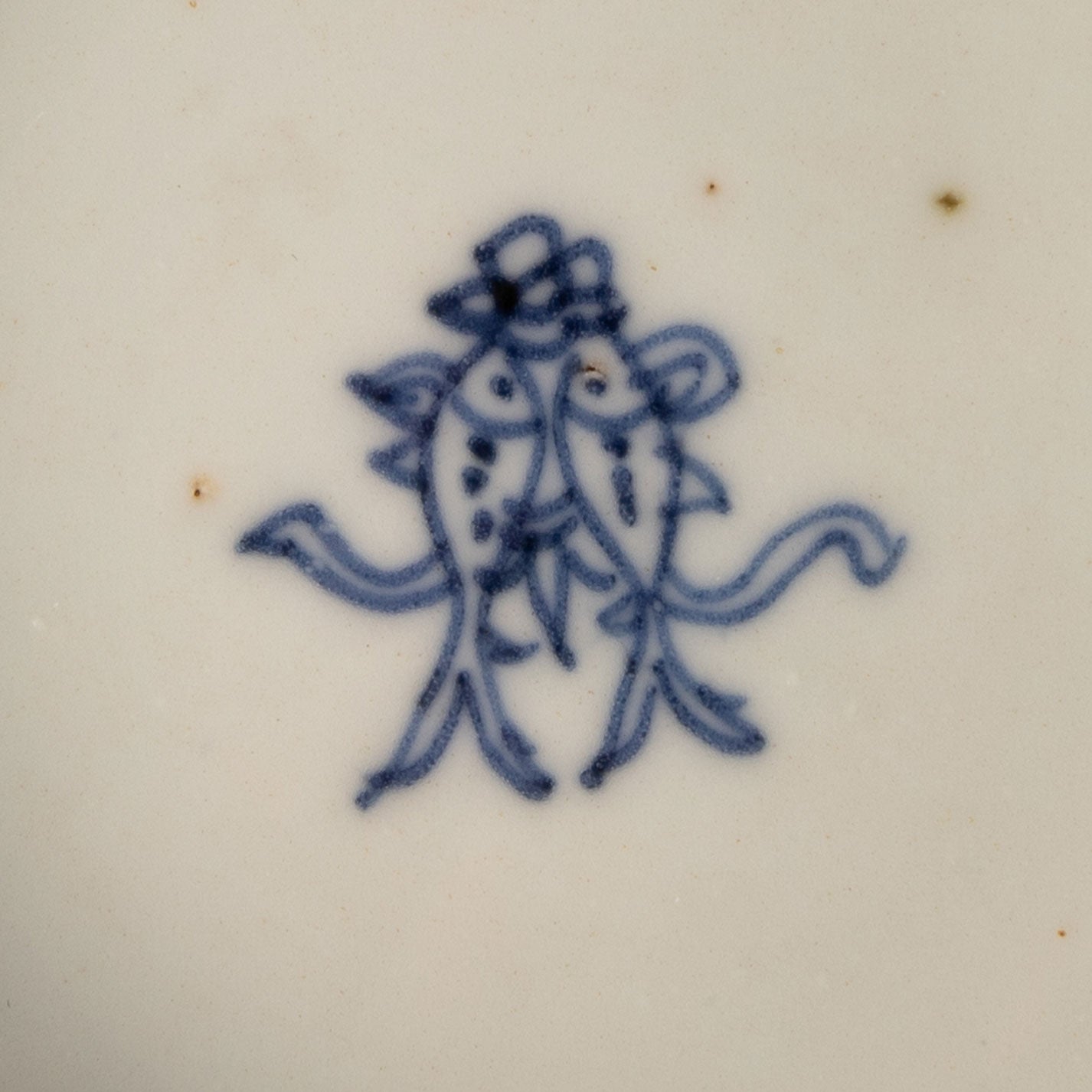 青花八駿紋鉢