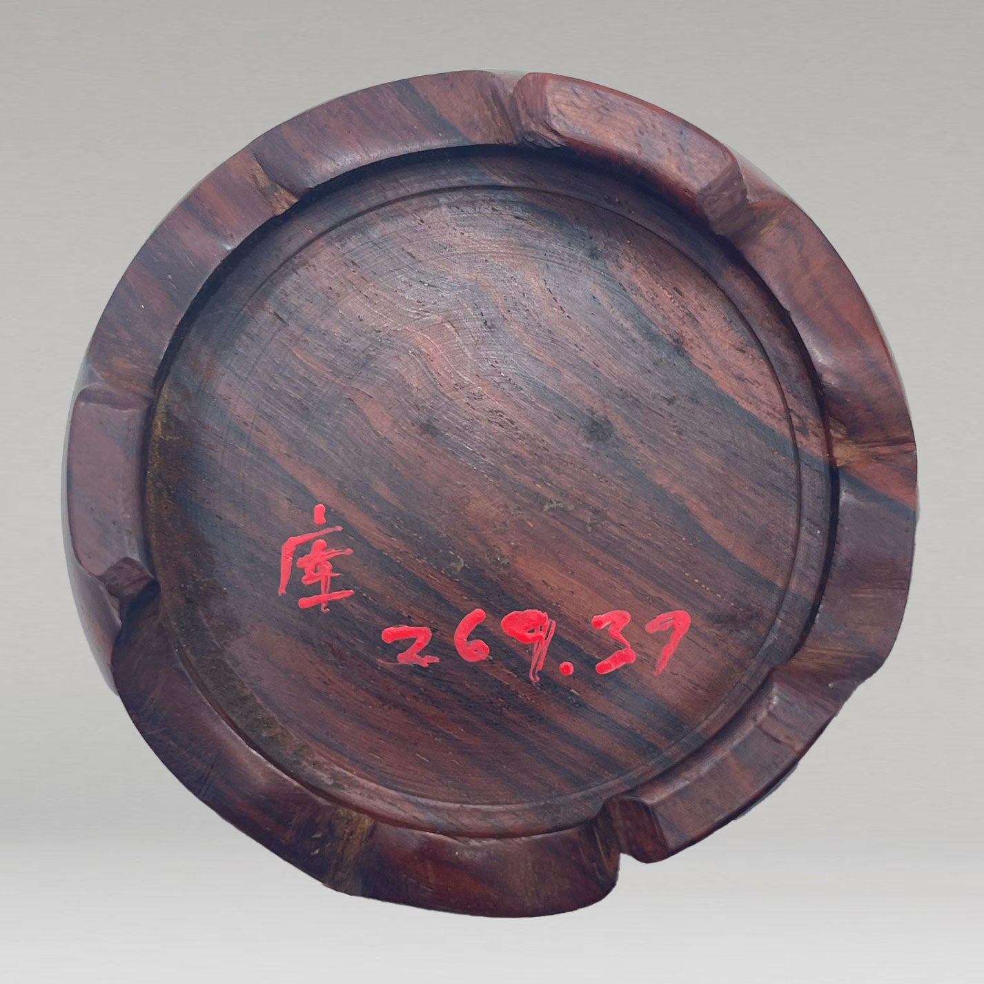 Powder-painted Eight Treasures Cloud Pattern Water Cup