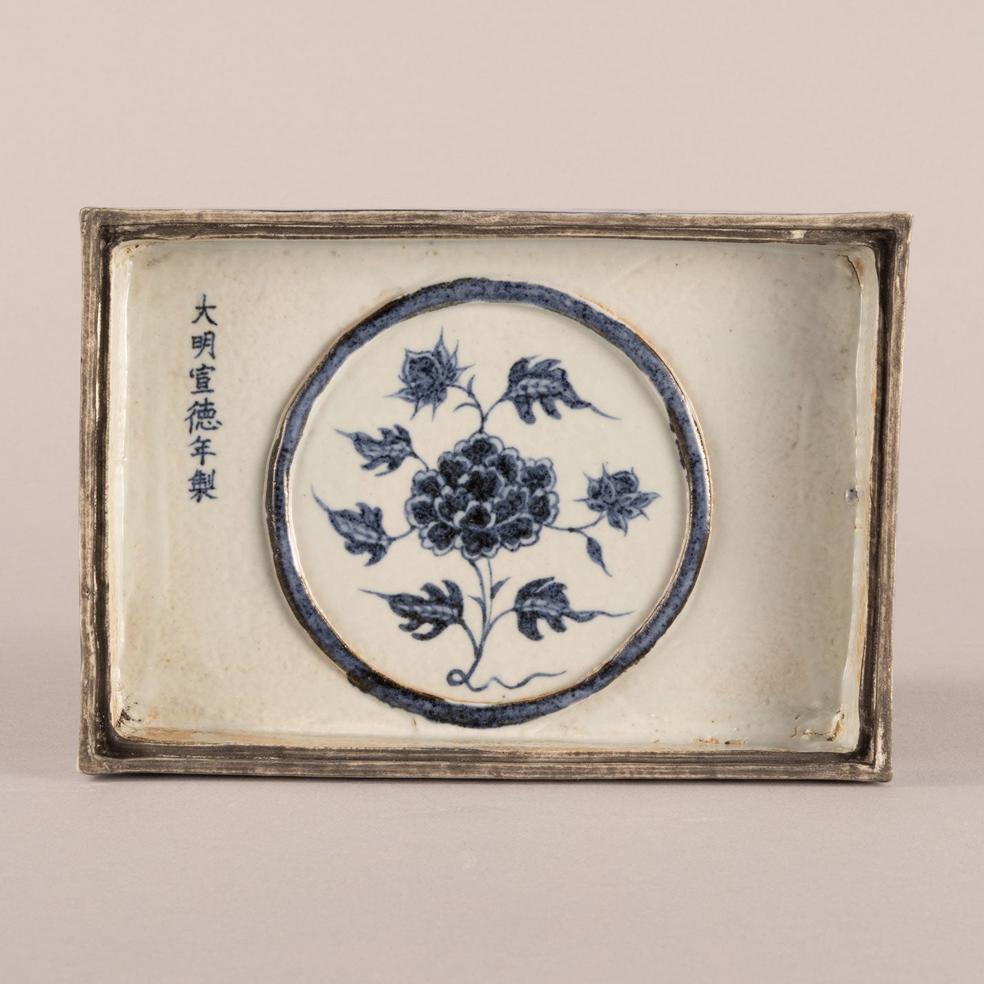 青花龍鳳紋硯盒