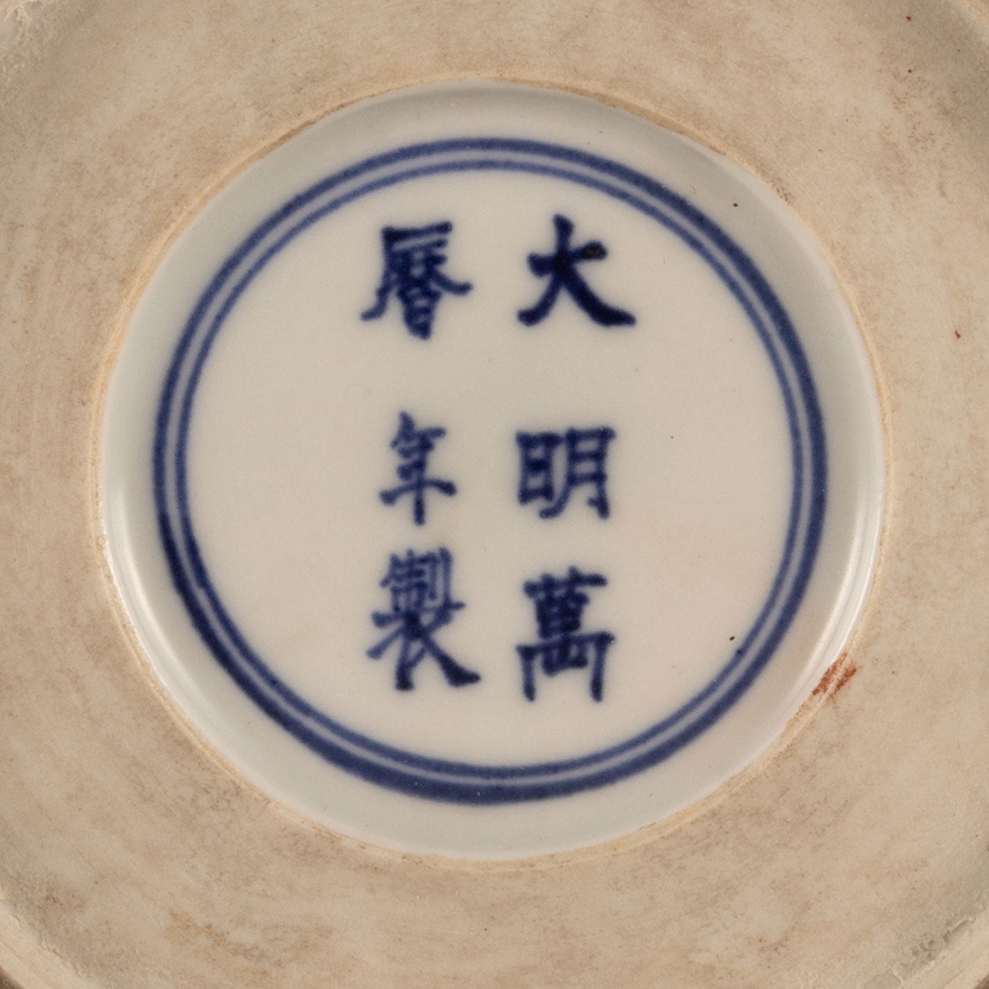 五彩龍紋花觚