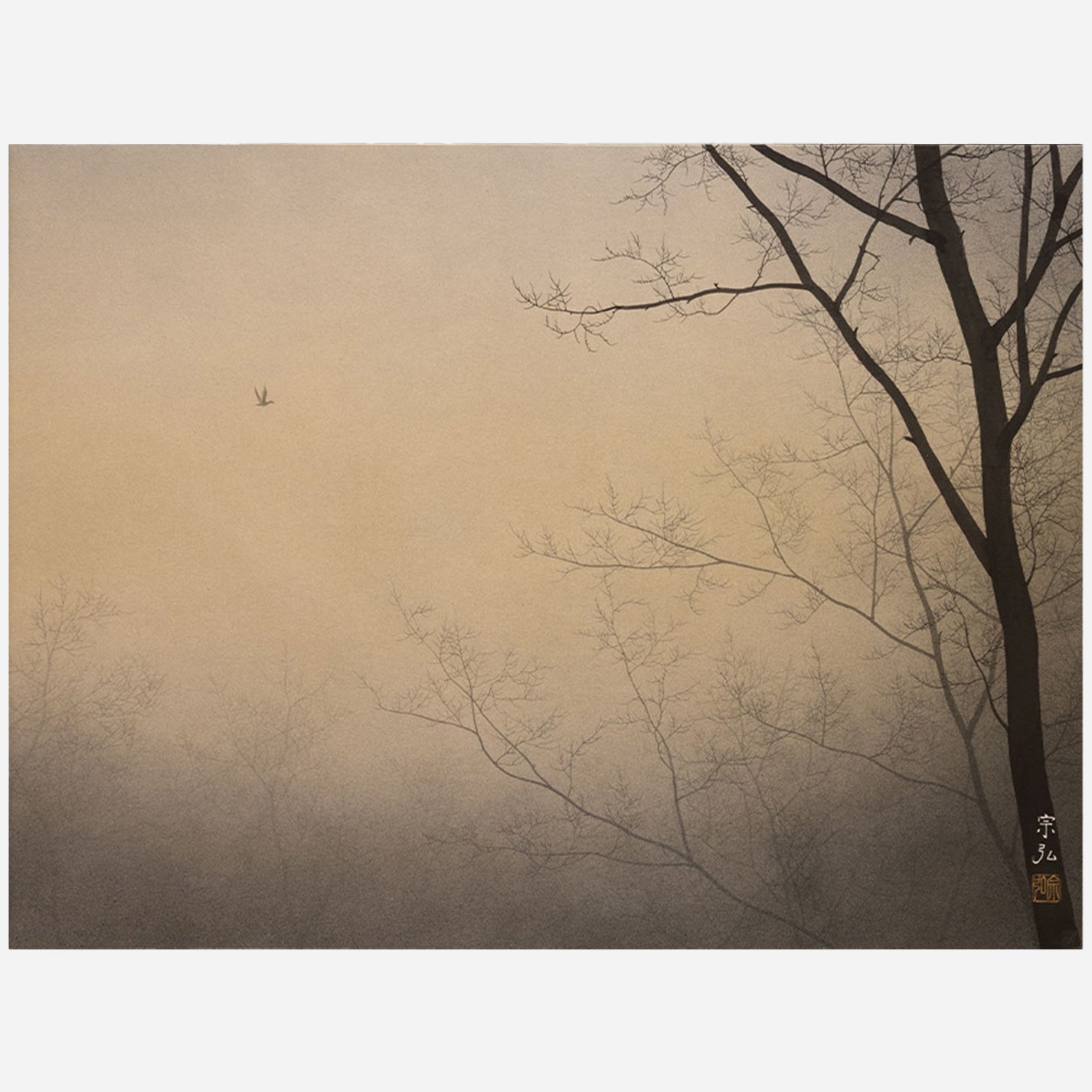 K0448] 中村宗弘 ( 神奈川県 1950- ) ｜美術品の販売 ｜Uni-art Gallery