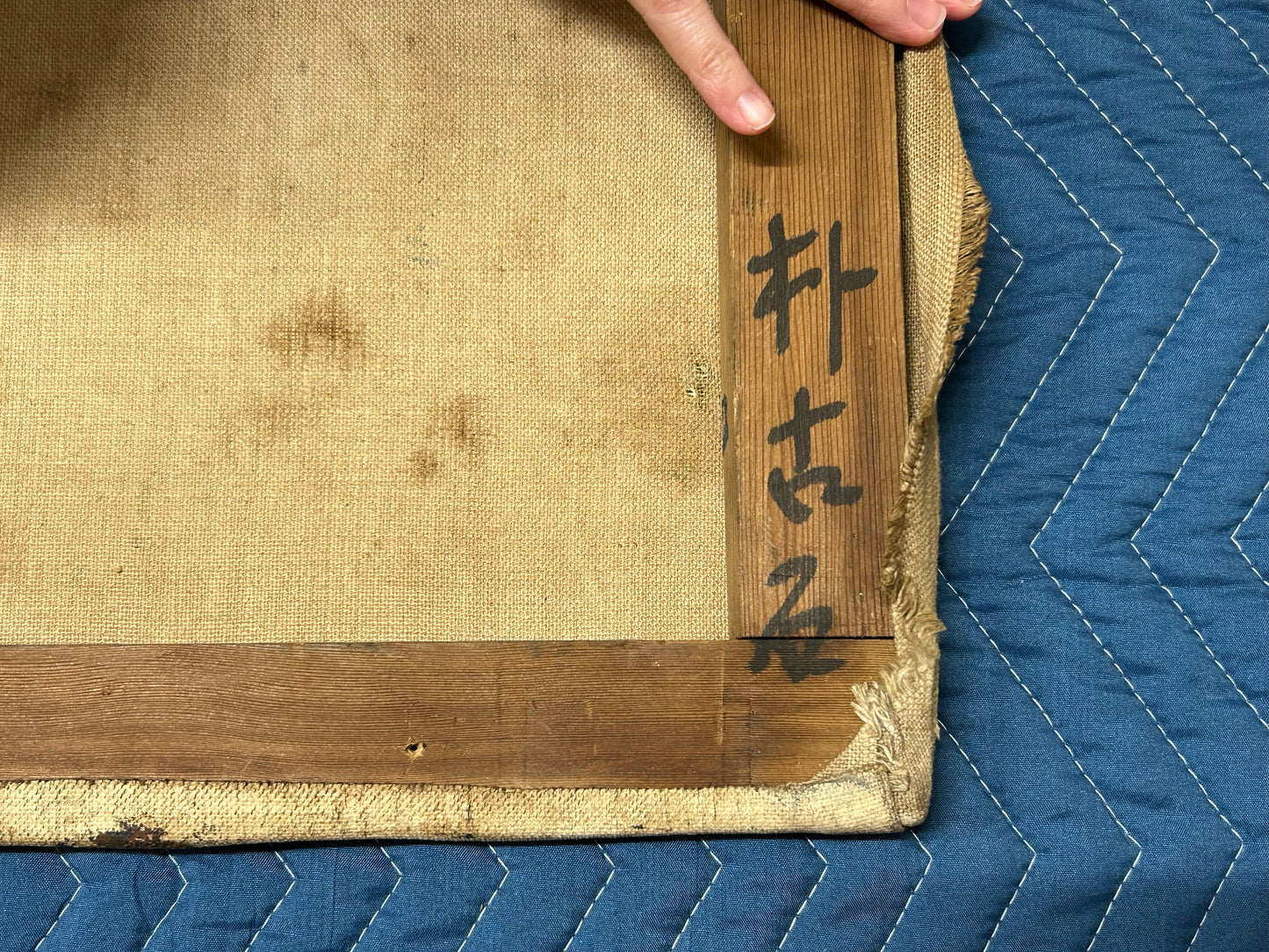 朴古石 박고석 PARK Kosuk (Korean, 1917–2002)