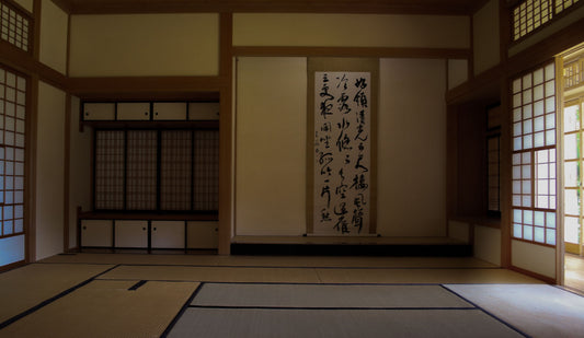 床の間を彩る掛軸の世界––鑑賞・表装・保存について