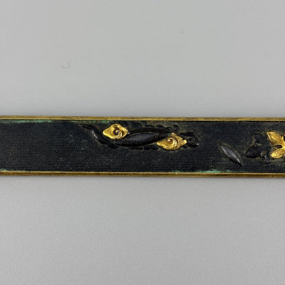 Goto Mitsuyasu Kozuka