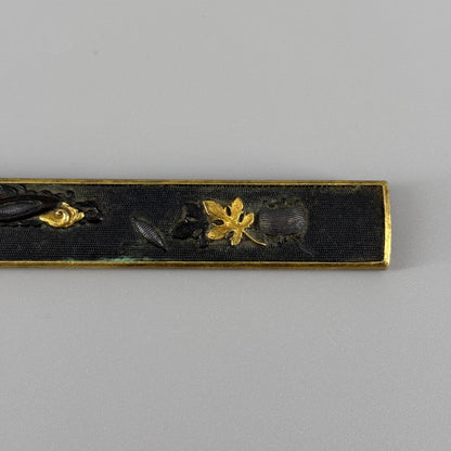 Goto Mitsuyasu Kozuka