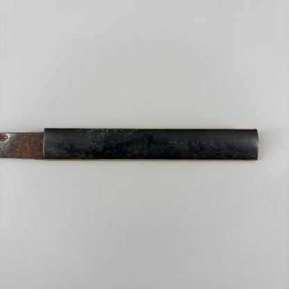 Goto Mitsuyasu Kozuka