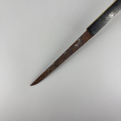 Goto Mitsuyasu Kozuka
