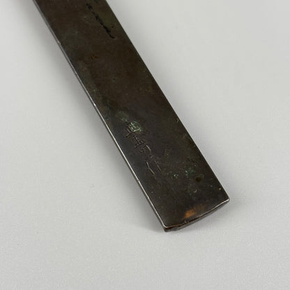Kozuka with Signature 