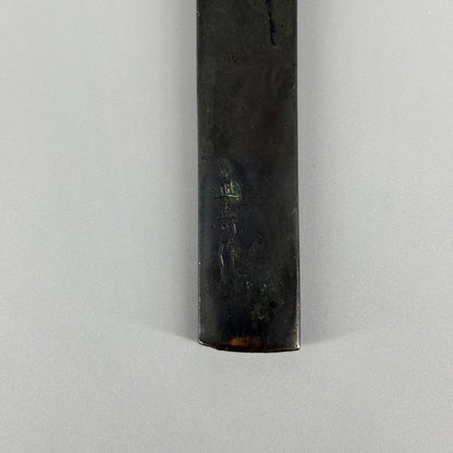 Kozuka with Signature 