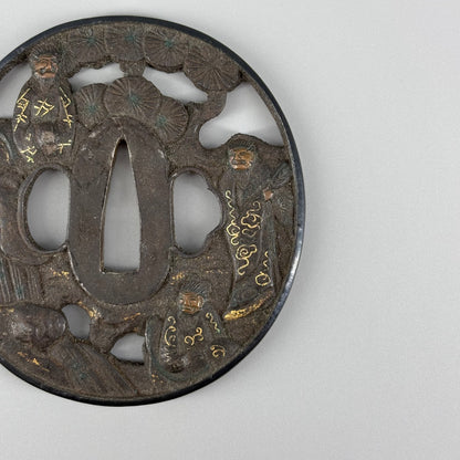 Iron inlaid openwork tsuba