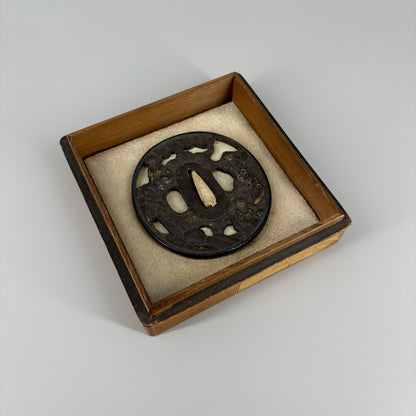 Iron inlaid openwork tsuba