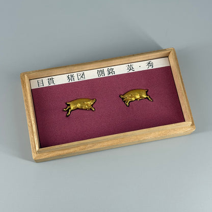 Boar Menuki