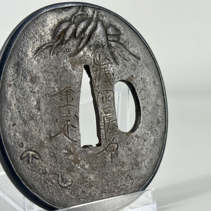 Iron inlay tsuba and other set, Sword fittings