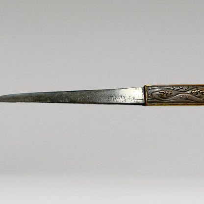 Aikuchi Koshirae with Black Lacquer Scabbard Decorated with Grapevine Design