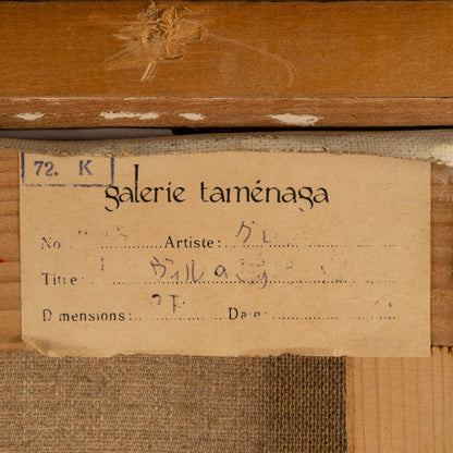 Claude GROSPERRIN ( Fr. 1939 - 1977 )