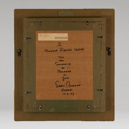 Sakti BURMAN (Indian 1935-)