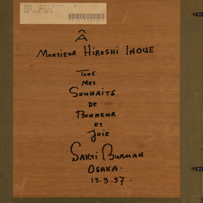 Sakti BURMAN (Indian 1935-)