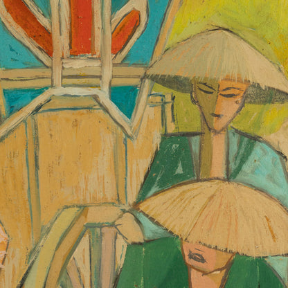 Unknown Artist "Market"