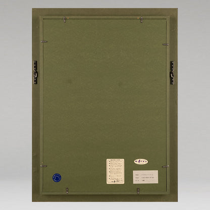 艾文德·厄爾（美國，1916 - 2000）