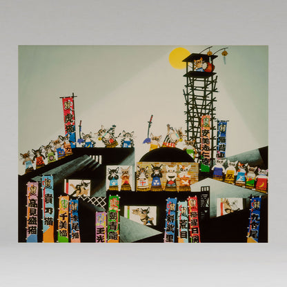 藤城清治 ( 東京 1927 - )