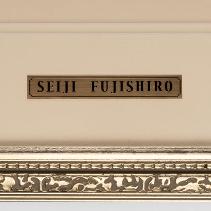 藤城清治 ( 東京 1927 - )