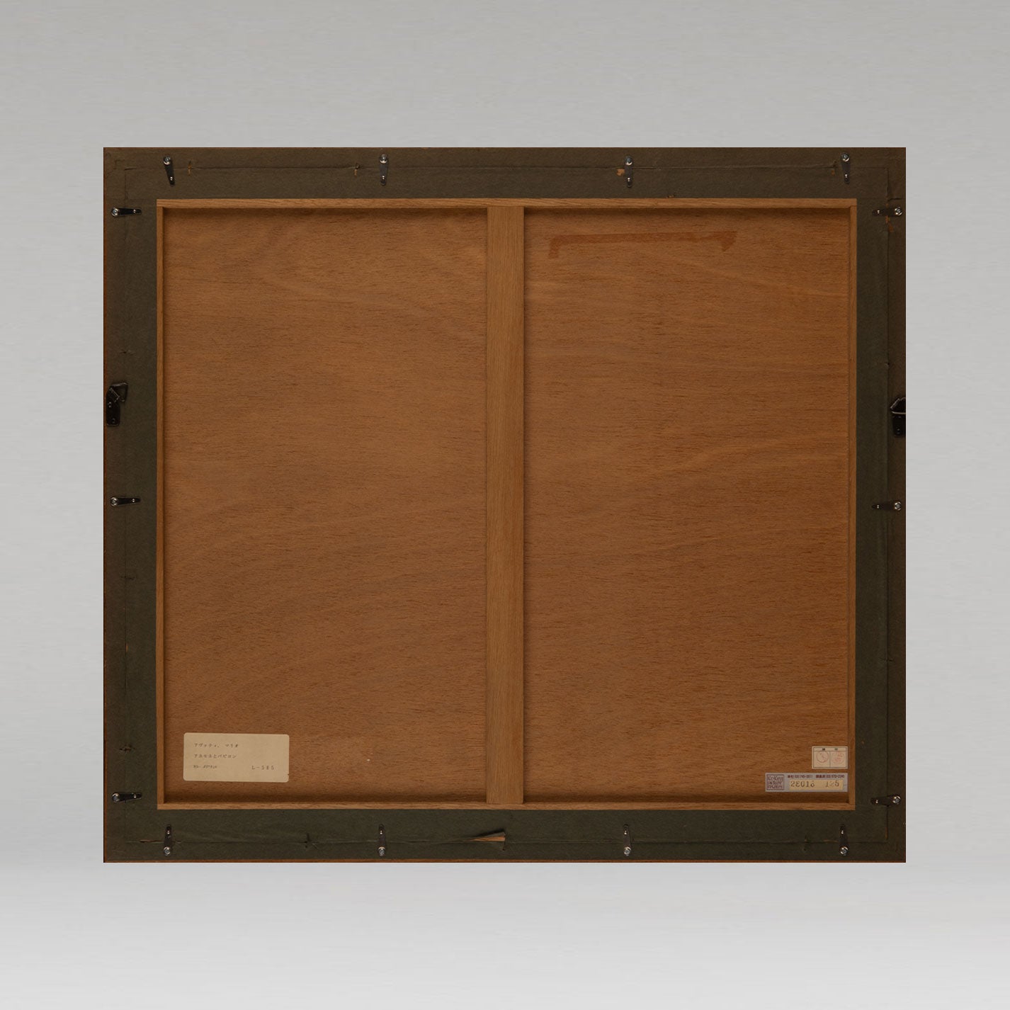馬裡奧·阿瓦蒂  (摩納哥 1921 - 2009)