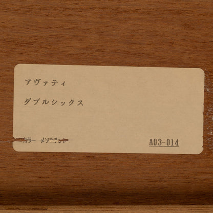 馬裡奧·阿瓦提（Mario AVATI）(摩納哥 1921 - 2009)