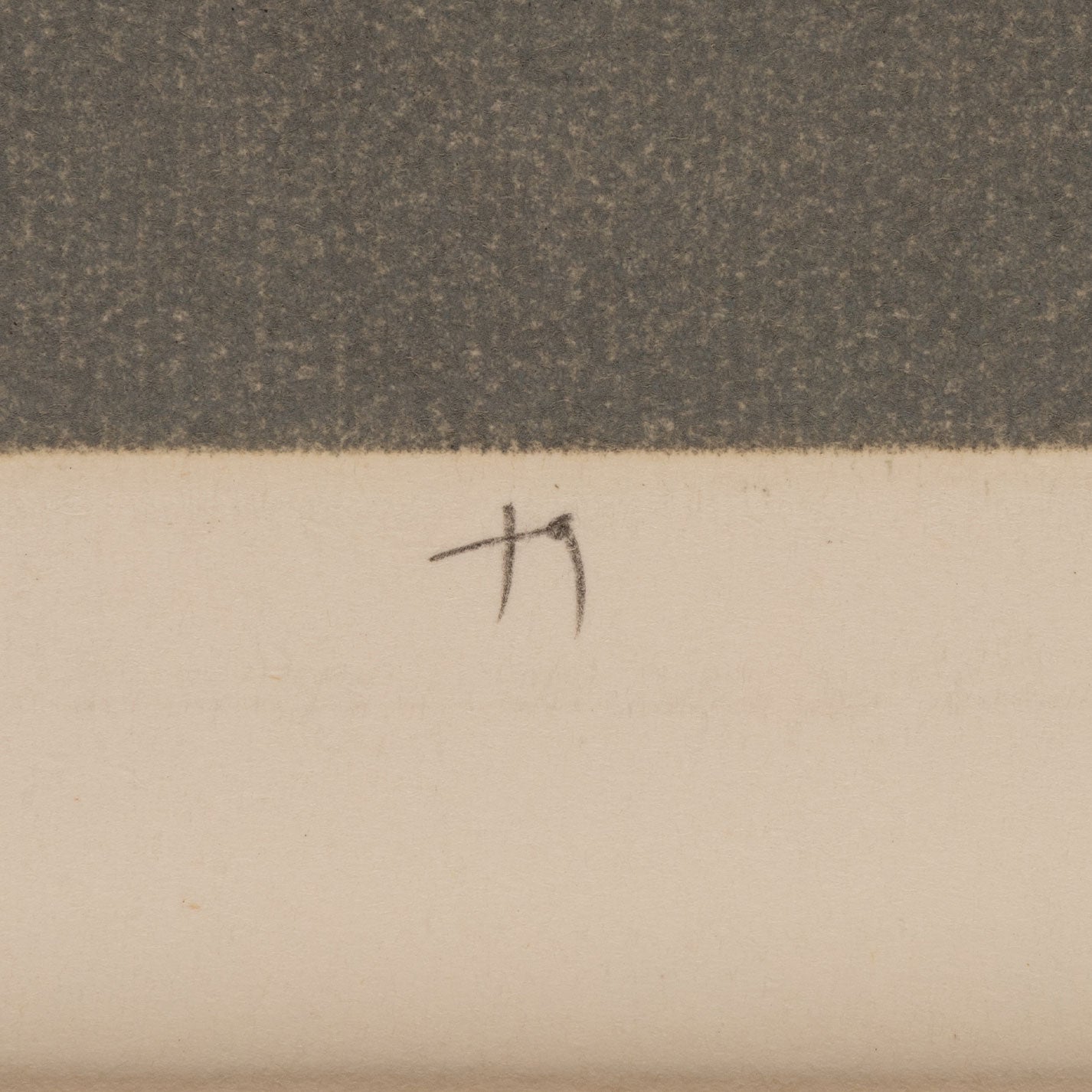 馬裡奧·阿瓦蒂 (摩納哥 1921 - 2009)