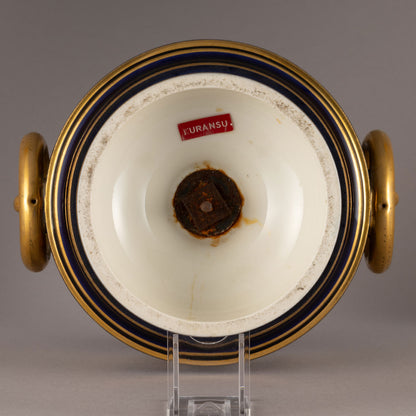 Unknown Pottery "Cobalt color with symbols of medieval lady vase"