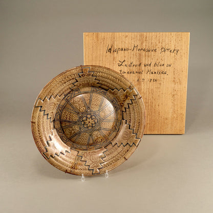 Hispano-Moresque Geometric pattern plate