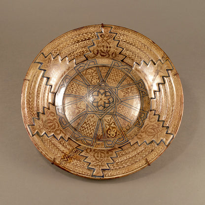 Hispano-Moresque Geometric pattern plate