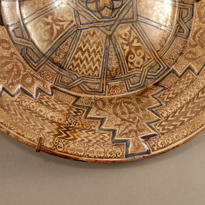 Hispano-Moresque Geometric pattern plate