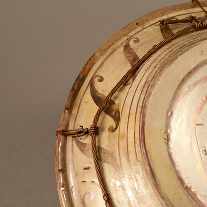 Hispano-Moresque Geometric pattern plate